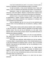 Referāts 'Šķīrējtiesas, atsevišķas problēmas tās darbībā', 13.