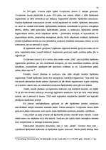 Referāts 'Šķīrējtiesas, atsevišķas problēmas tās darbībā', 20.