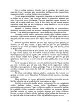 Referāts 'Sporta skolotāja diplomprojekts', 10.