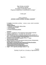Konspekts 'Nevienlīdzības problēmas: dzimumu, vecumu, etniskā nevienlīdzība. Bezpajumtnieki', 1.