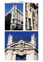 Konspekts 'Rīgas jūgendstils', 12.