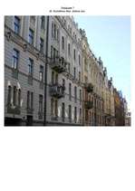 Konspekts 'Rīgas jūgendstils', 14.