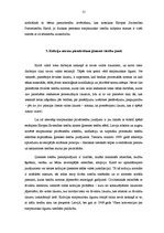 Referāts 'Eiropas ģimenes tiesības', 12.