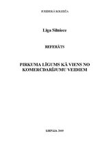 Referāts 'Pirkuma līgums kā viens no komercdarījumu veidiem', 1.