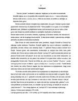 Referāts 'Galma dzīves kultūra baroka laikā', 37.