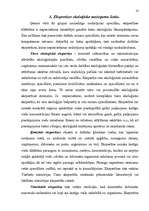 Referāts 'Ekoloģisko noziegumu izmeklēšana', 10.