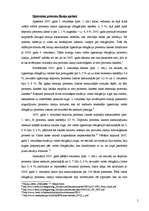 Referāts 'Sakarība starp valsts obligācijām un depozītu procentu likmēm', 5.