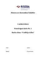 Konspekts 'Vadītāja rīcība', 1.