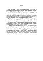 Konspekts 'Riga', 1.