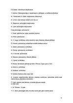 Konspekts 'Psiholoģijas termini dažādos avotos', 18.