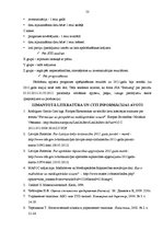 Diplomdarbs 'Darbības loģistisks aspekts metālapstrādes mikrouzņēmumā SIA "Baltuerg" Daugavpi', 52.