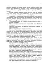 Diplomdarbs 'Ārzonu darbības analīze un to izmantošanas perspektīvas Latvijā', 8.