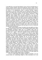 Diplomdarbs 'Ārzonu darbības analīze un to izmantošanas perspektīvas Latvijā', 78.