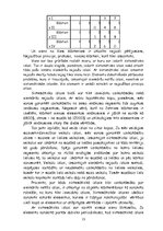 Referāts 'Klāsteru analīzes izmantošana tirgzinību pētīšanā', 13.