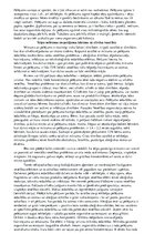 Referāts 'Pelējums un tā ietekme uz iekštelpu vidi', 3.