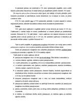 Referāts 'Pārmaksātā PVN atmaksāšanas problēmas un risinājumi', 17.