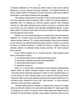 Referāts 'Pārmaksātā PVN atmaksāšanas problēmas un risinājumi', 26.