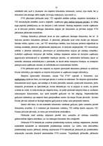 Referāts 'Pārmaksātā PVN atmaksāšanas problēmas un risinājumi', 32.