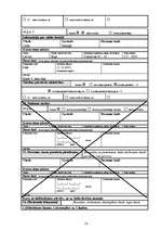 Biznesa plāns 'Biznesa plāns solāriju studijai SIA "Fiji Forever"', 53.