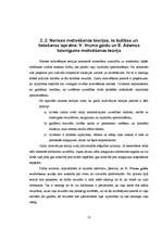 Referāts 'Personāla motivācija', 12.