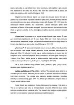 Referāts 'Apgaismības laikmets', 17.