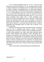 Referāts 'Firma. Komandītsabiedrības institūts. Maksātnespējas procesa iespējamie risināju', 20.