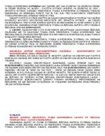 Konspekts 'Koloidālā ķīmija', 17.