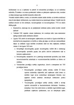 Referāts 'Sadales loģistika', 8.