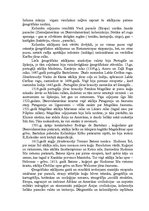 Eseja 'Ģeogrāfiskie atklājumi', 2.