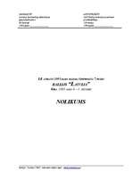 Referāts 'Rallijs un tā situācija Latvijā', 1.