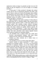 Referāts 'Teodors Celms', 7.