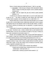 Referāts 'Skolēnu radošo spēju izkopšana sākumskolā', 10.