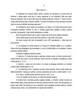 Referāts 'Skolēnu radošo spēju izkopšana sākumskolā', 15.