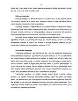 Referāts 'Ārzonu būtība un to izmantošanas mehānisms', 12.