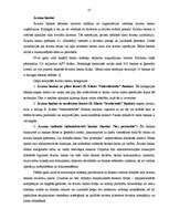 Referāts 'Ārzonu būtība un to izmantošanas mehānisms', 13.