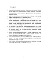 Prakses atskaite 'Prakses atskaite', 17.