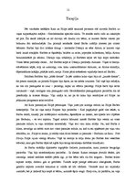 Referāts 'Ievads speciālajā pedagoģijā', 12.