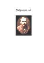 Konspekts 'Dostojevska romāns "Noziegums un sods"', 1.