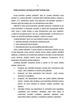 Referāts 'Muitas procedūra "Ievešana pārstrādei"', 4.