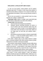 Referāts 'Muitas procedūra "Ievešana pārstrādei"', 6.