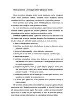 Referāts 'Muitas procedūra "Ievešana pārstrādei"', 11.