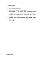 Referāts 'Muitas procedūra "Ievešana pārstrādei"', 14.