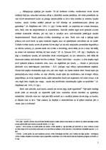 Referāts 'Georga Zimmela naudas filosofija', 5.