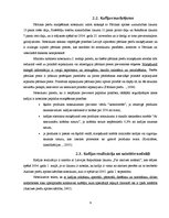 Referāts 'Pupiņu kafija', 9.