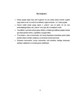 Referāts 'Pupiņu kafija', 11.