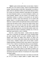 Konspekts 'Fotoaparāta uzbūve un darbība', 3.