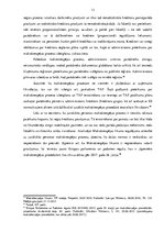 Referāts 'Maksātnespējas procesa veidi un raksturojums', 13.