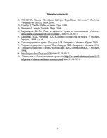 Referāts 'Tiesību nozīme sabiedrības dzīvē', 13.