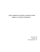 Referāts 'Zīmols, tā рriekšrocības no рircēju un uzņēmumu viedokļa', 1.