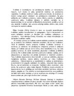 Konspekts 'Autoru kvalitātes izskaidrojums', 1.